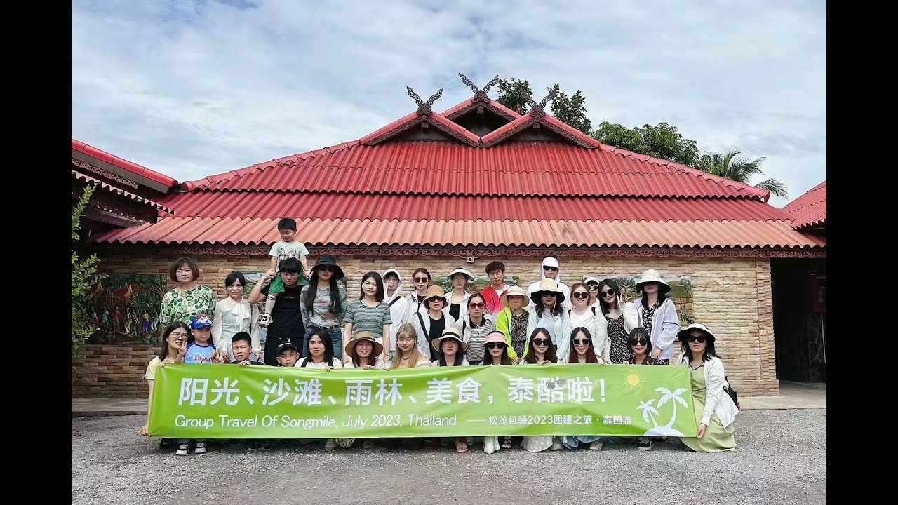 Group Travel Of Songmile,July 2023,Thailand