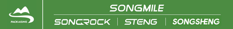 Songmile Logo