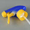 SM-TS-49 (41) Trigger Sprayer