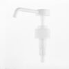 SM-SL-11 long nozzle lotion pump (1)