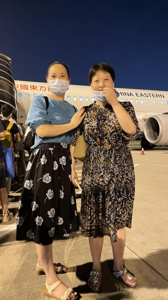 Songmile Tour