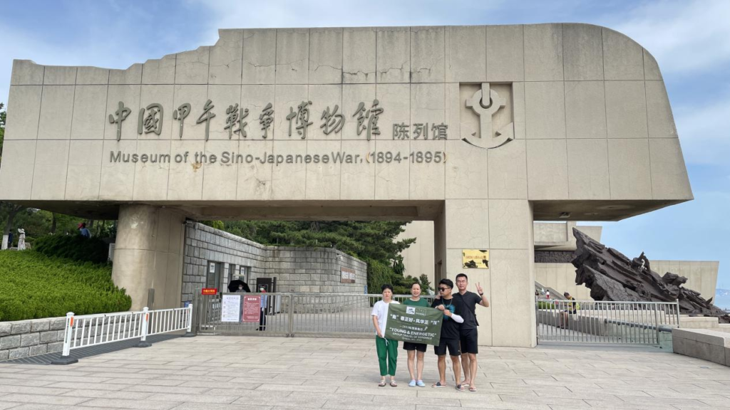 Songmile Tour