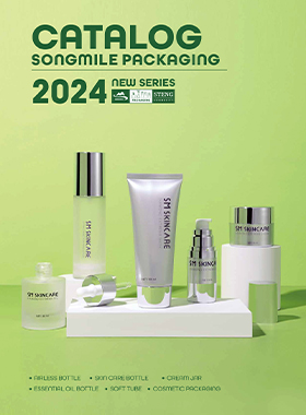 2024 Cosmetic Packaging