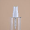 Mist Sprayer (11)