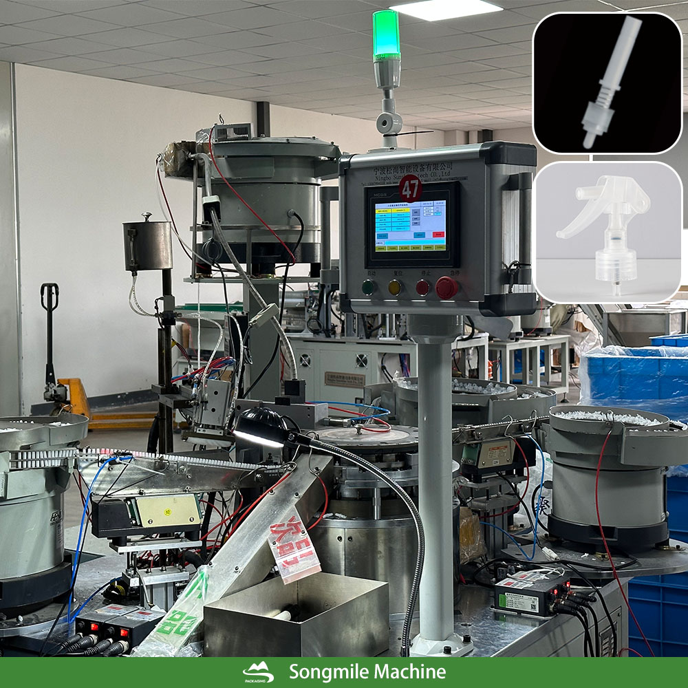 Pistun 4 Magna tal-assemblaġġ tal-biċċa