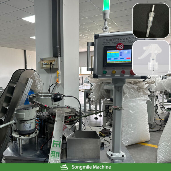 Piston & Rubber Ring Assembly Machine