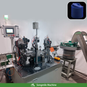 2 Piece Of Disc Top Cap Assembly Machine