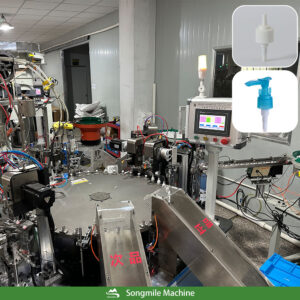 Clip Pump Body 5 Piece Assembly Machine