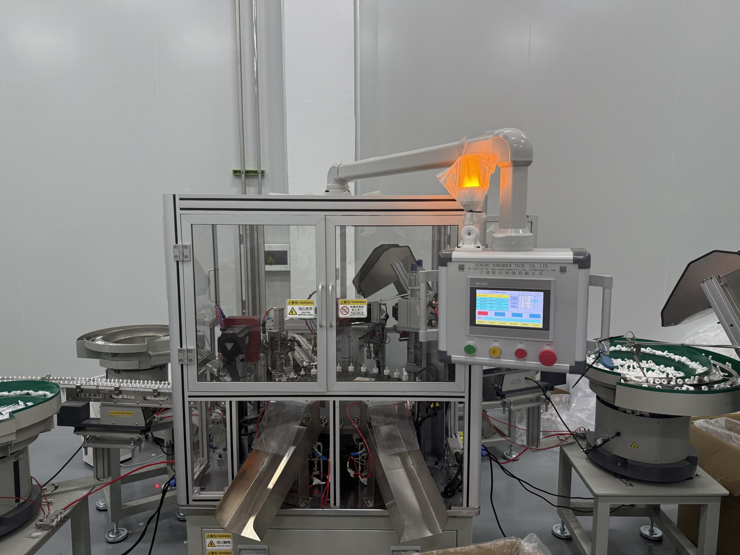 4 Piece Of Closure & Gaskets Assembly Machine (1)