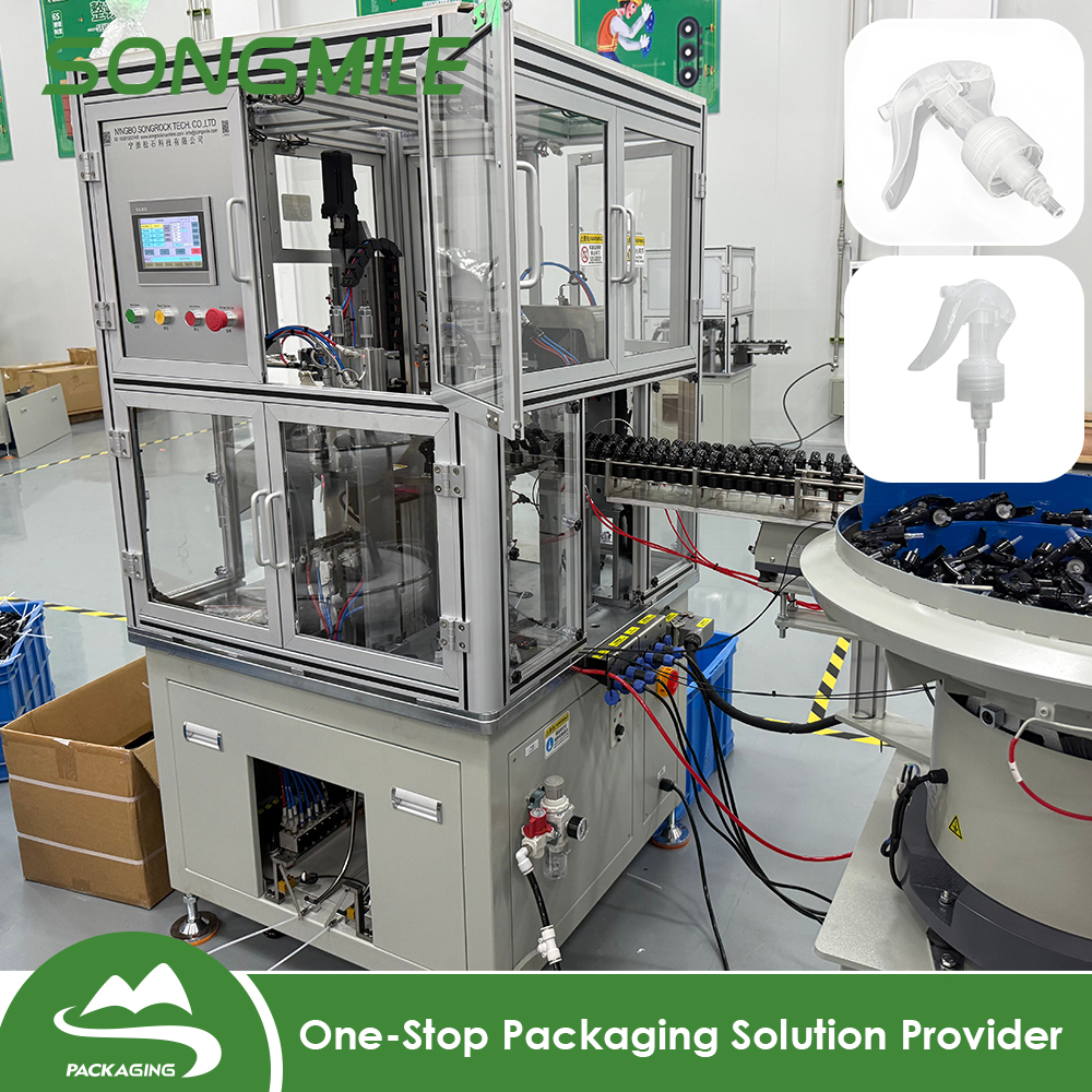 Magna tal-Assemblea tal-Mini Trigger