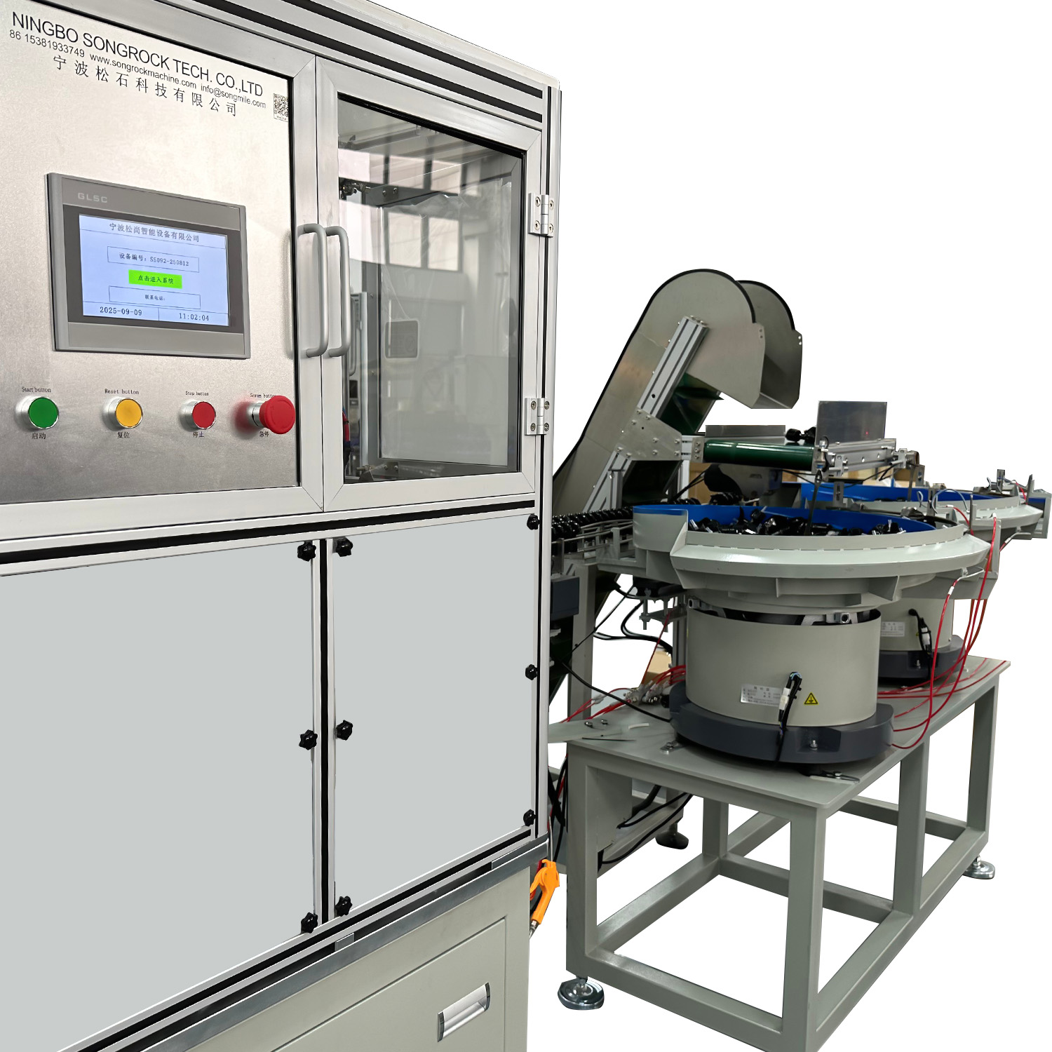 Magna tal-Assemblea tal-Mini Trigger (2)