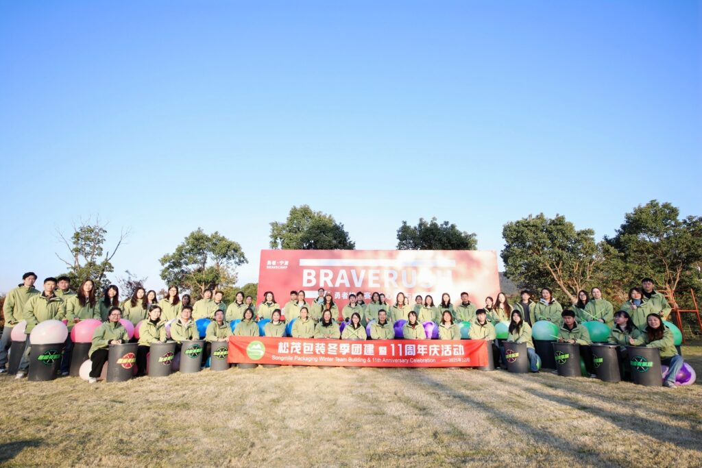 11 Jare Sy Aan Sy, Passie brand steeds